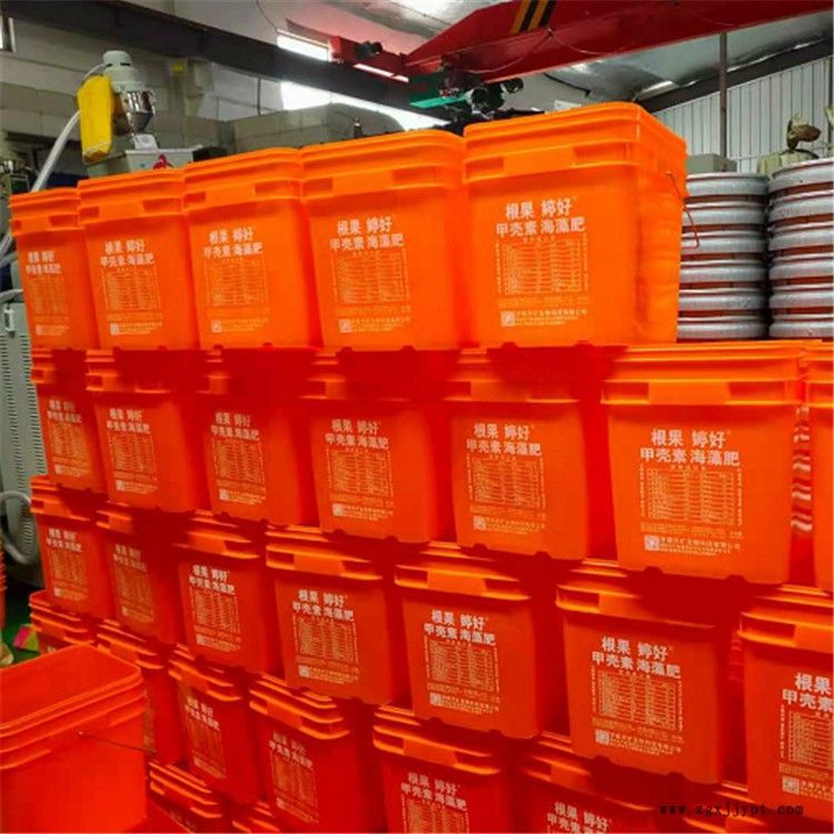 涂料油漆化工塑料桶 涂料多用途pp包裝桶 現貨直銷 駿煒塑料