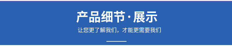 WDW-5 密封圈拉伸試驗(yàn)機(jī) 硅膠拉力試驗(yàn)機(jī) 5KN橡膠電腦拉力試驗(yàn)機(jī)示例圖3
