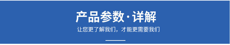 WDW-5 密封圈拉伸試驗(yàn)機(jī) 硅膠拉力試驗(yàn)機(jī) 5KN橡膠電腦拉力試驗(yàn)機(jī)示例圖5