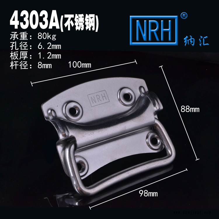 滅火器消防箱拉手工業木箱提手工具儲物箱拉手數控機機柜拉手箱環示例圖4