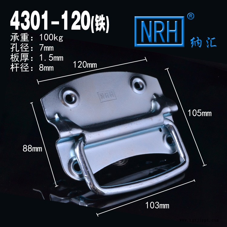 滅火器消防箱拉手工業木箱提手工具儲物箱拉手數控機機柜拉手箱環示例圖2