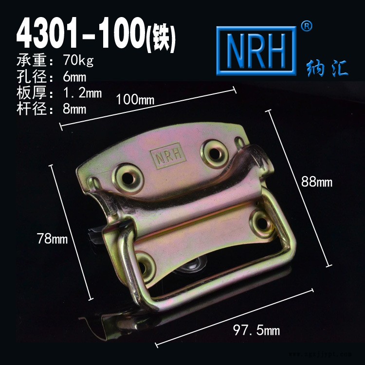 滅火器消防箱拉手工業木箱提手工具儲物箱拉手數控機機柜拉手箱環示例圖3