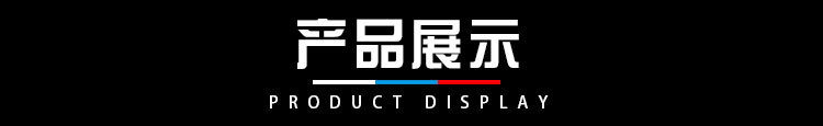 廠家直銷土豆收獲機三角振動輪 各種收獲機配件可定做示例圖4