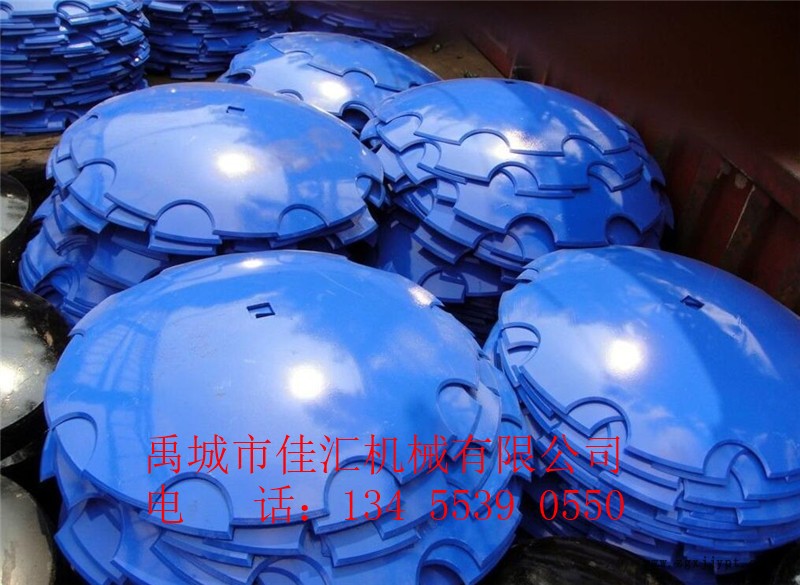 佳匯特價優品【高錳鋼硼鋼：耙片 滅茬片 旋耕機耙片 刀片】耐磨示例圖1