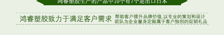 產(chǎn)品頁面首圖_03