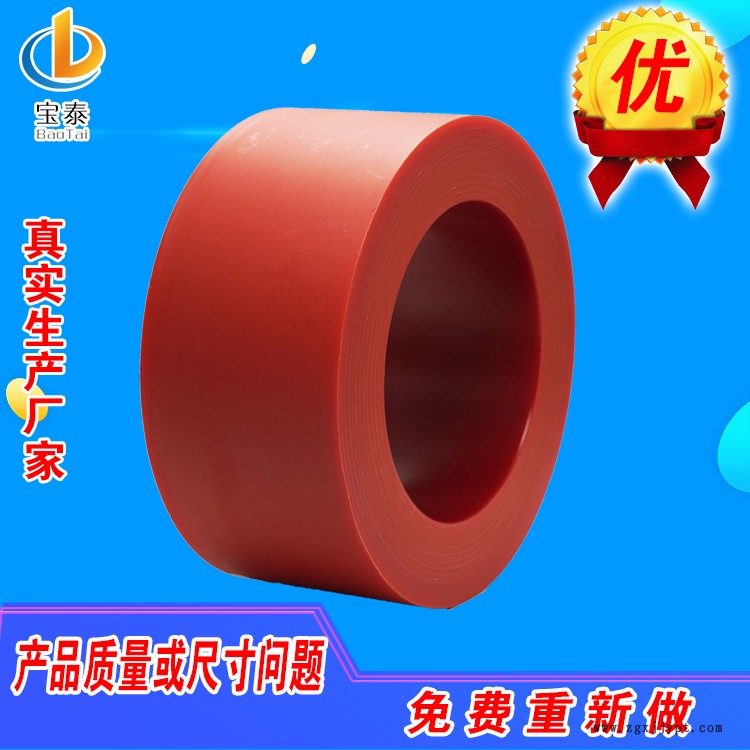紅色尼龍管 注塑加工尼龍管 尼龍管加工商