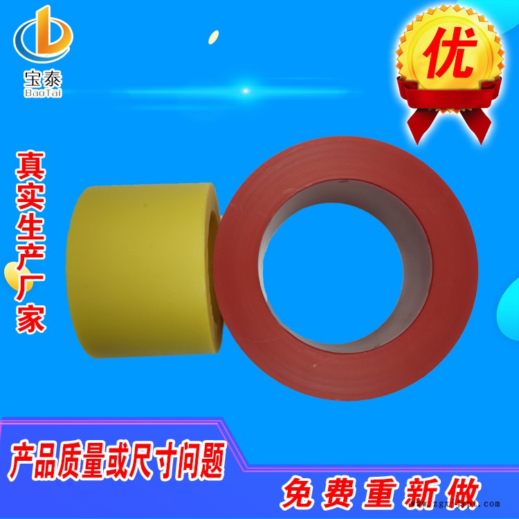 尼龍管材 尼龍管 注塑加工尼龍管 尼龍管批發