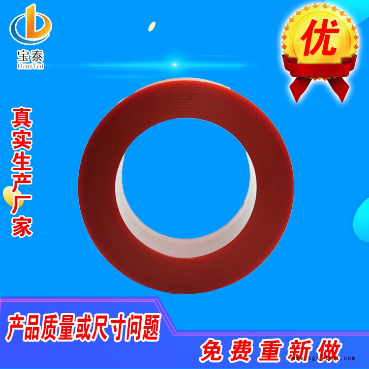 尼龍管材 尼龍管 注塑加工尼龍管 尼龍管批發