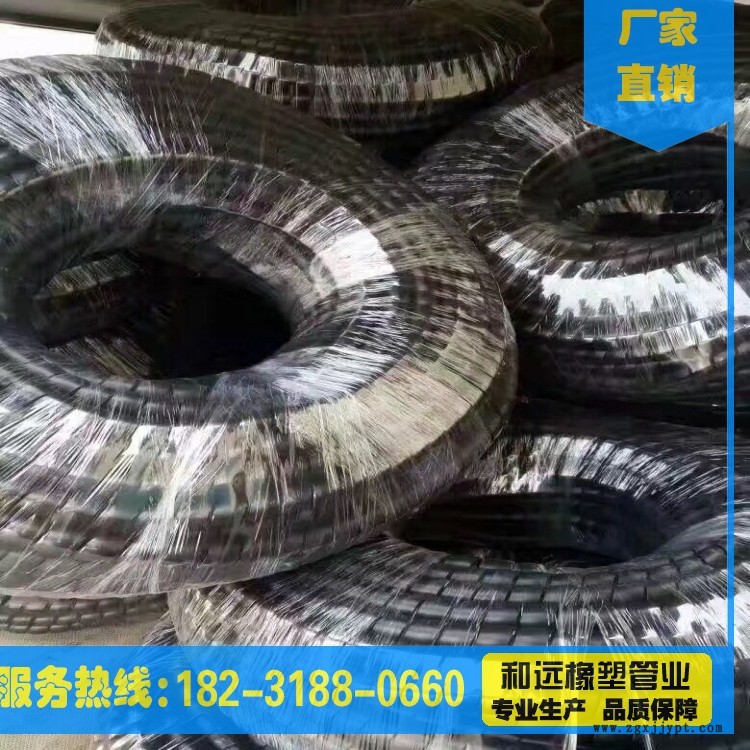 塑料膠管螺旋保護套 耐磨液壓油管保護套電車線束螺旋護套示例圖4