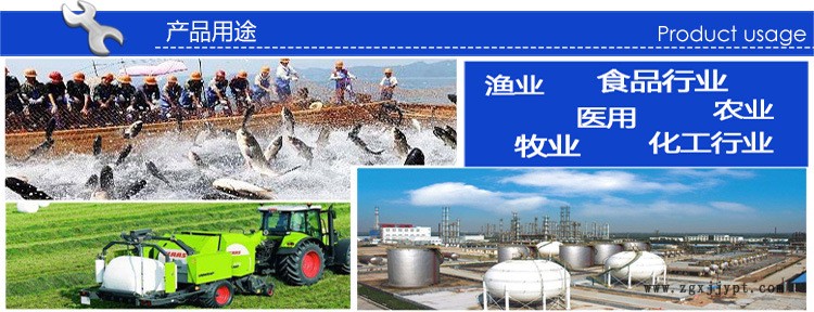 天津供大型10噸甲醛水箱 滾塑加工工業雙氧水 耐酸堿立式液體儲罐示例圖3