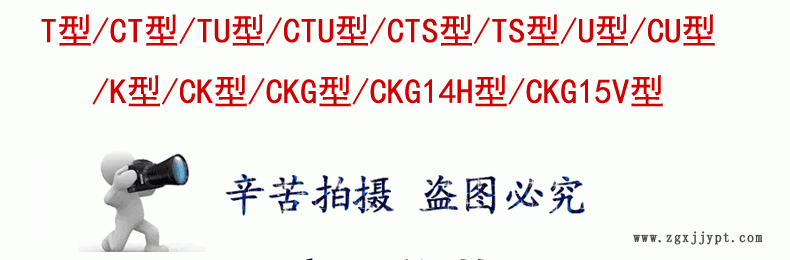 專業(yè)生產(chǎn)超高分子耐磨條 尼龍鏈條導向件 自潤鏈條托條 來圖定制示例圖3