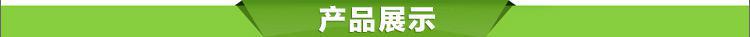 聚乙烯復配罐滾塑加工 安全耐腐蝕PE復配罐 塑料復配桶 廠家直銷示例圖3