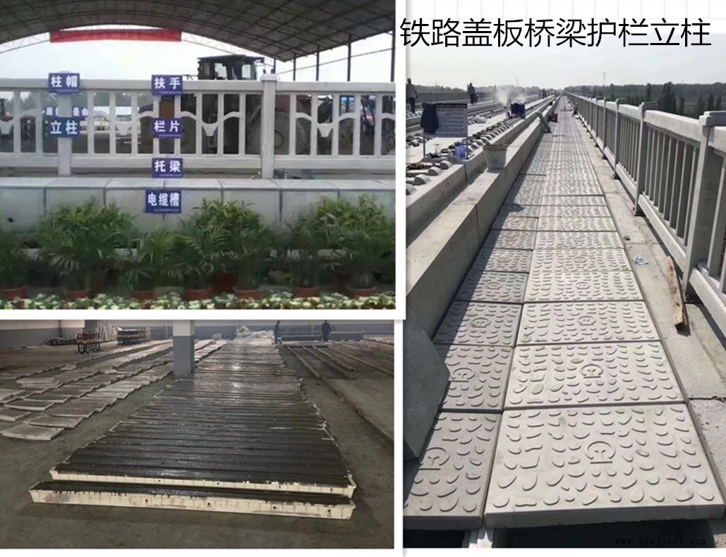 平面磚塑料模具小路沿石 綠化帶側石 人行道側石模具 水泥預制品示例圖2