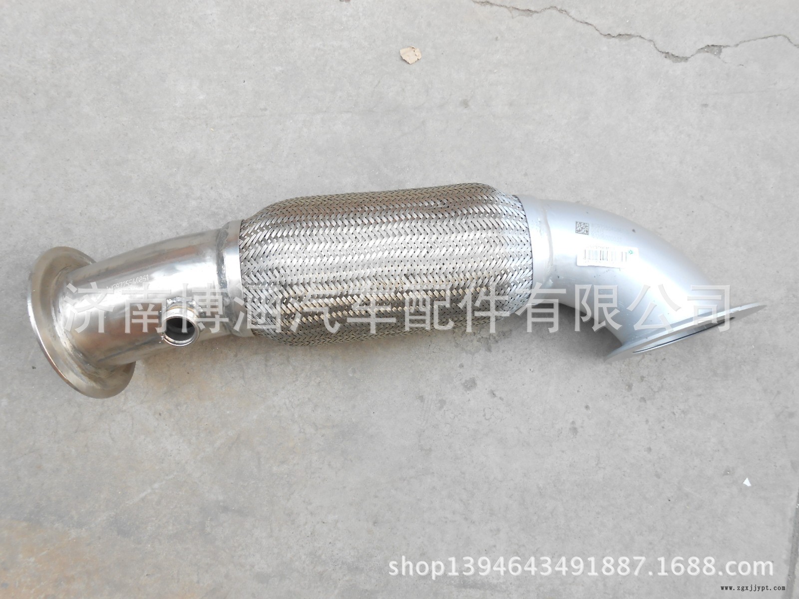 豪沃排氣管  帶尿素噴嘴座  現貨供應示例圖3