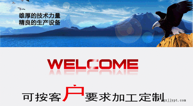 欄桿模具廠家直銷 機(jī)械零件定做開模具 PA塑料欄桿模具廠家直銷示例圖1