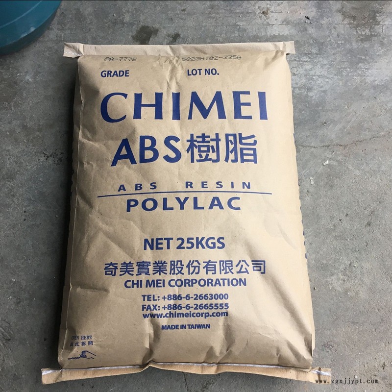 timg臺灣 奇美