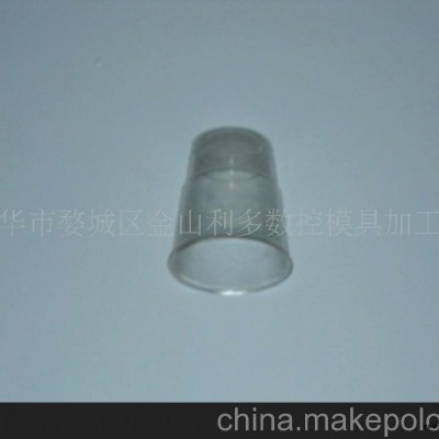 優惠提供300g400g注塑加工