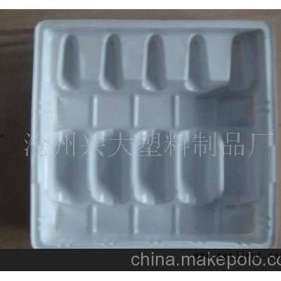 各種吸塑產品加工