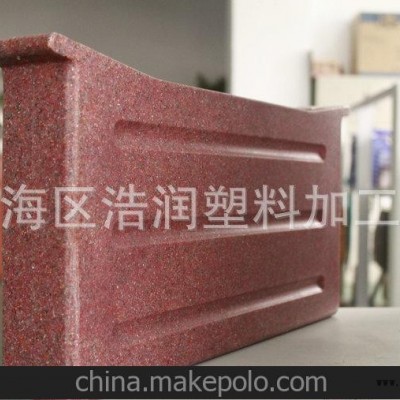 專業提供 吹塑產品加工 各類pp來樣吹塑加工