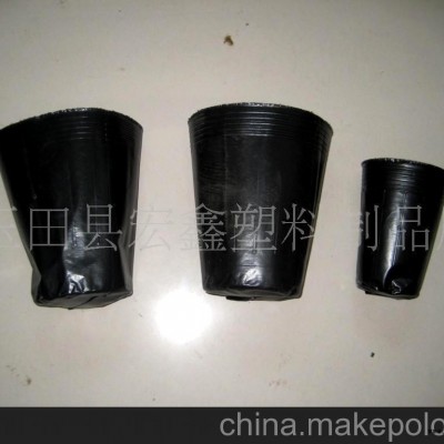 軟花盆，花卉專(zhuān)用盆，苗木專(zhuān)用營(yíng)養(yǎng)缽吹塑加工 (圖)