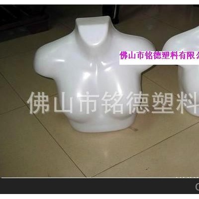供應(yīng)ABS、PS、HIPS、PP、PE、PMMA等板材(卷材)及各種吸塑加工