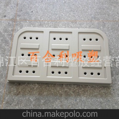 醫療厚片吸塑產品，汽車塑膠零件配件，厚片吸塑，機箱厚片吸塑