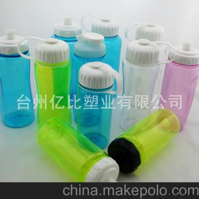 廠家直銷 環保太空杯 環保無毒水杯 優良品質