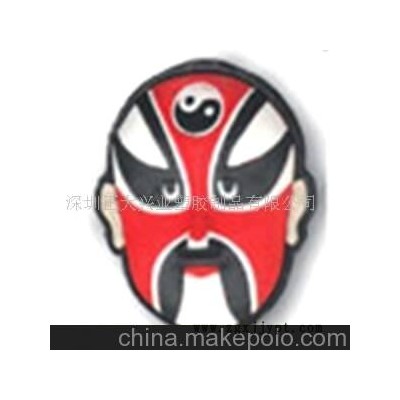 臉譜U盤殼，優(yōu)盤套，軟膠臉譜禮品壓塑加工(圖)