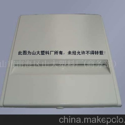 大型機械塑料外殼，塑料制品，吸塑加工(圖)