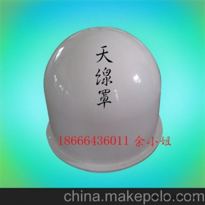 吸塑加工 厚吸塑 吸塑模具 模具開發