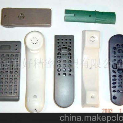 注塑產品加工(圖)-注塑產品