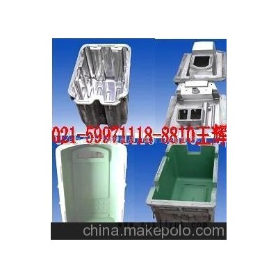 具加工,滾塑加工,吹塑加工,塑料加工，回旋模具-模具加工鋁模加