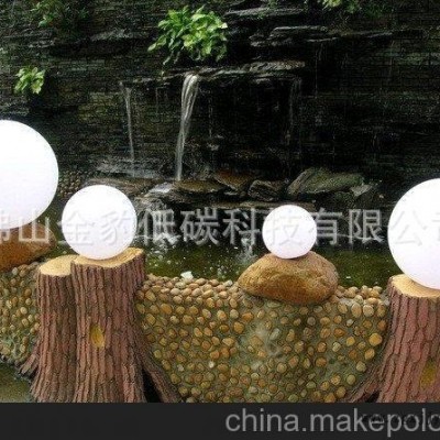 防水發光球 七彩可變色塑料發光球 滾塑LED發光球形燈飾生產廠家