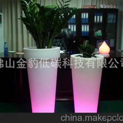 PE材料遙控變色LED發光方形花盆