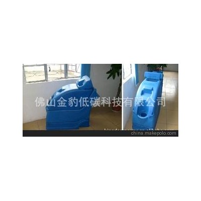 專業滾塑加工 洗地機 清洗機 割草機 水箱 外殼 高品質LLDPE塑料