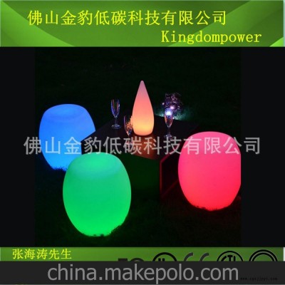 防水可放戶外LED發光凳子