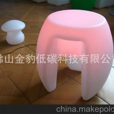 優質滾塑加工LED發光三腳凳子