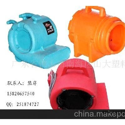 專業滾塑 注塑滾塑加工（低價）(圖)
