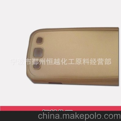 廠家直銷 真空鍍膜加工 UV噴涂 來料加工 量大價優 提供UV塑料