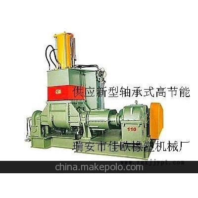 供應(yīng)橡膠機械 煉膠機、開煉機、開放式煉膠機、橡塑機、橡塑機械