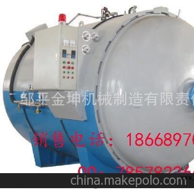 廢舊輪胎處理設備--電加熱硫化罐