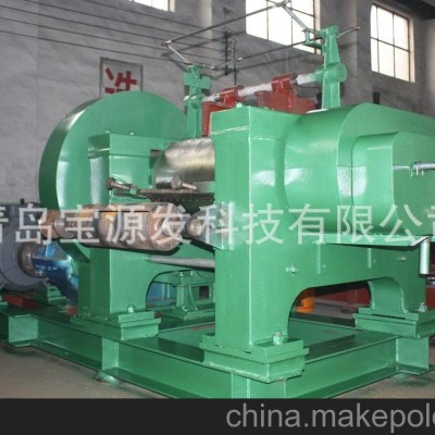 供應青島XKJ-400橡膠精煉機