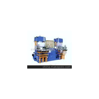 橡膠硫化機(jī)械、油壓成型機(jī)，橡塑機(jī)械