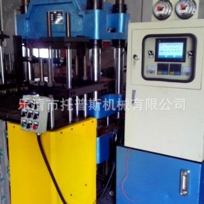 150噸三開(kāi)模帶頂出橡膠熱壓成型機(jī)