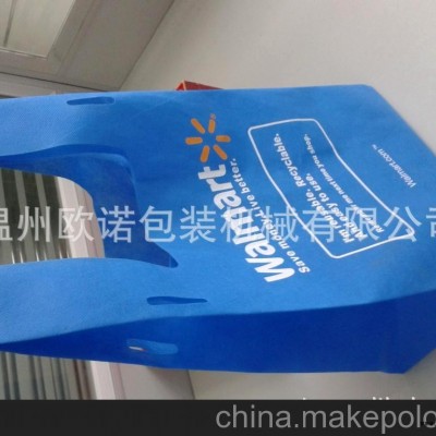 沃爾瑪背心袋專用制袋機、背心袋制袋機