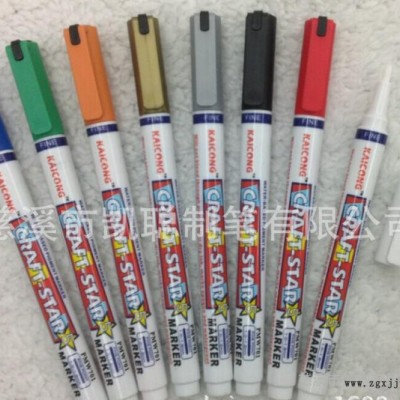 環保無毒 低氣味 水性油漆筆 water-based pai