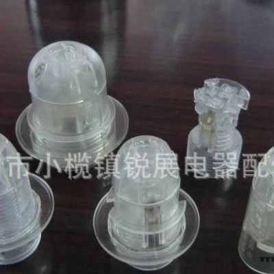 E14米黃色LCP燈座，耐高溫CE、VDE燈座燈頭，光身全牙半牙燈口
