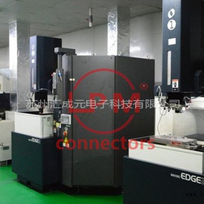蘇州匯成元電子供專業(yè)射出成型 PAI 材料注塑產品，開發(fā) PAI材料模具