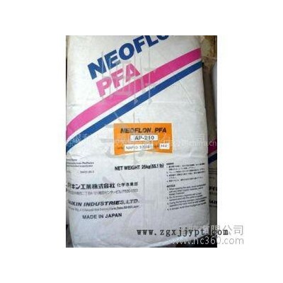 供應(yīng)美國(guó)3M Dyneon PFA 6900GZ