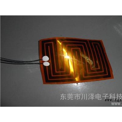 供應(yīng)東莞川澤pi電熱膜，p發(fā)熱膜　ｐi加熱膜